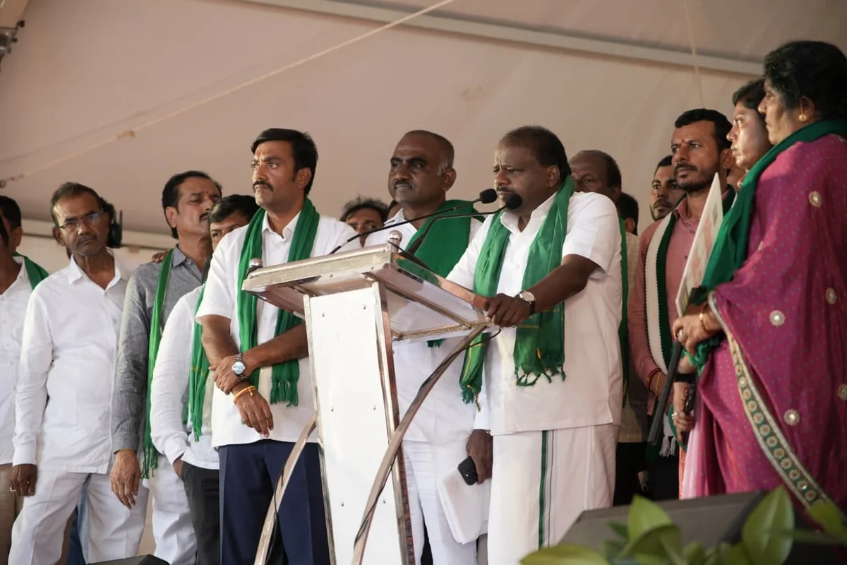 बिदादी टाउनशिप परियोजना: JDS का बड़ा विरोध प्रदर्शन, कुमारस्वामी ने CM शिवकुमार पर लगाए गंभीर आरोप