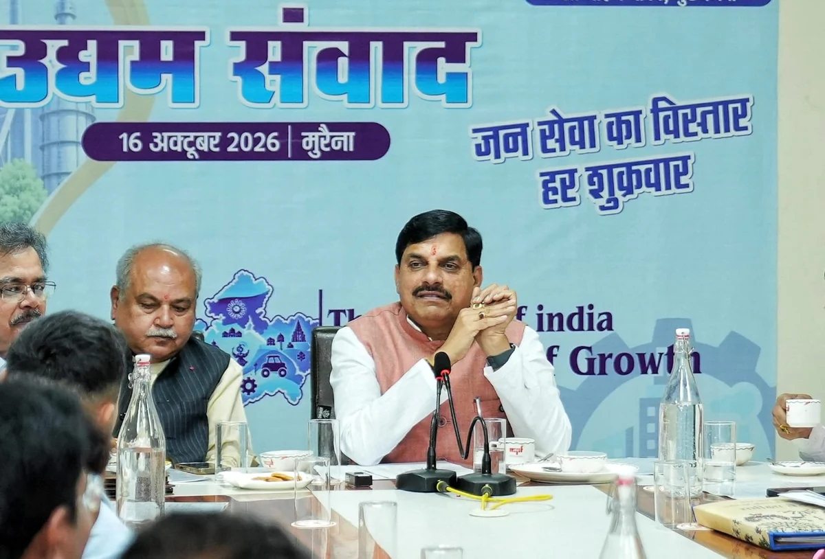 चंबल में औद्योगिक विकास को मिलेगी नई रफ्तार, दीपावली से पहले होगा निवेशक सम्मेलन: सीएम मोहन यादव