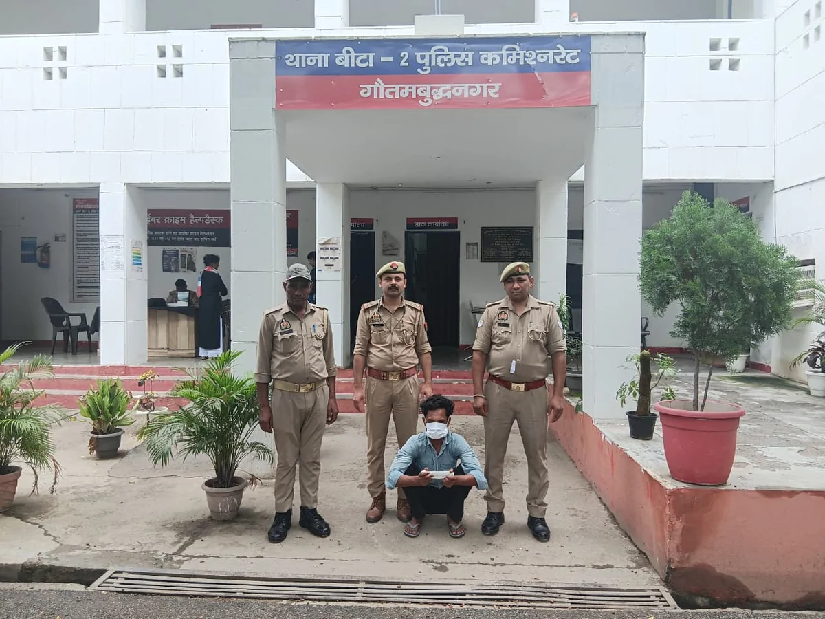 ग्रेटर नोएडा: बंद घरों में चोरी करने वाले गिरोह का एक और सदस्य गिरफ्तार, 20 लाख के गहने पहले हो चुके हैं बरामद