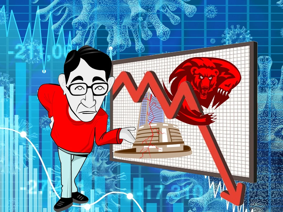 शेयर बाजार: चार दिनों की तेजी पर लगा ब्रेक, सेंसेक्स 210 अंक टूटा, RBI के फैसले से पहले निवेशक सतर्क