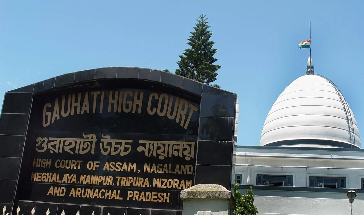 असम विश्वविद्यालय: UGC नियमों के उल्लंघन पर गुवाहाटी हाईकोर्ट का बड़ा फैसला, कुलपति को पद छोड़ने का आदेश