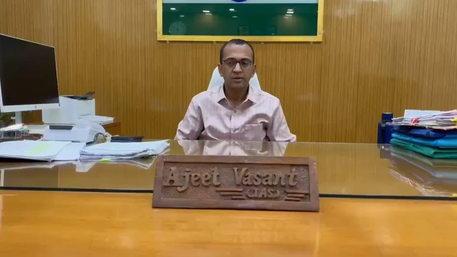 छत्तीसगढ़: सरगुजा के सरकारी स्कूलों में NEET-JEE की मुफ़्त ऑनलाइन कोचिंग, 35 स्कूलों के छात्रों को मिलेगा लाभ