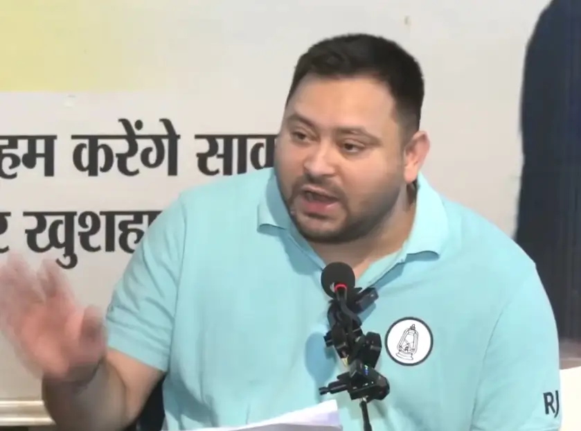 मधुबनी: हिरासत में युवक की मौत पर तेजस्वी यादव ने मानवाधिकार आयोग को लिखा पत्र, स्वतंत्र जांच की मांग
