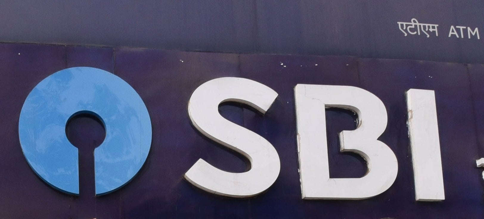SBI में क्लर्क बनने का मौका: 1500 से ज़्यादा पदों के लिए आवेदन करें, जानें पूरी प्रक्रिया