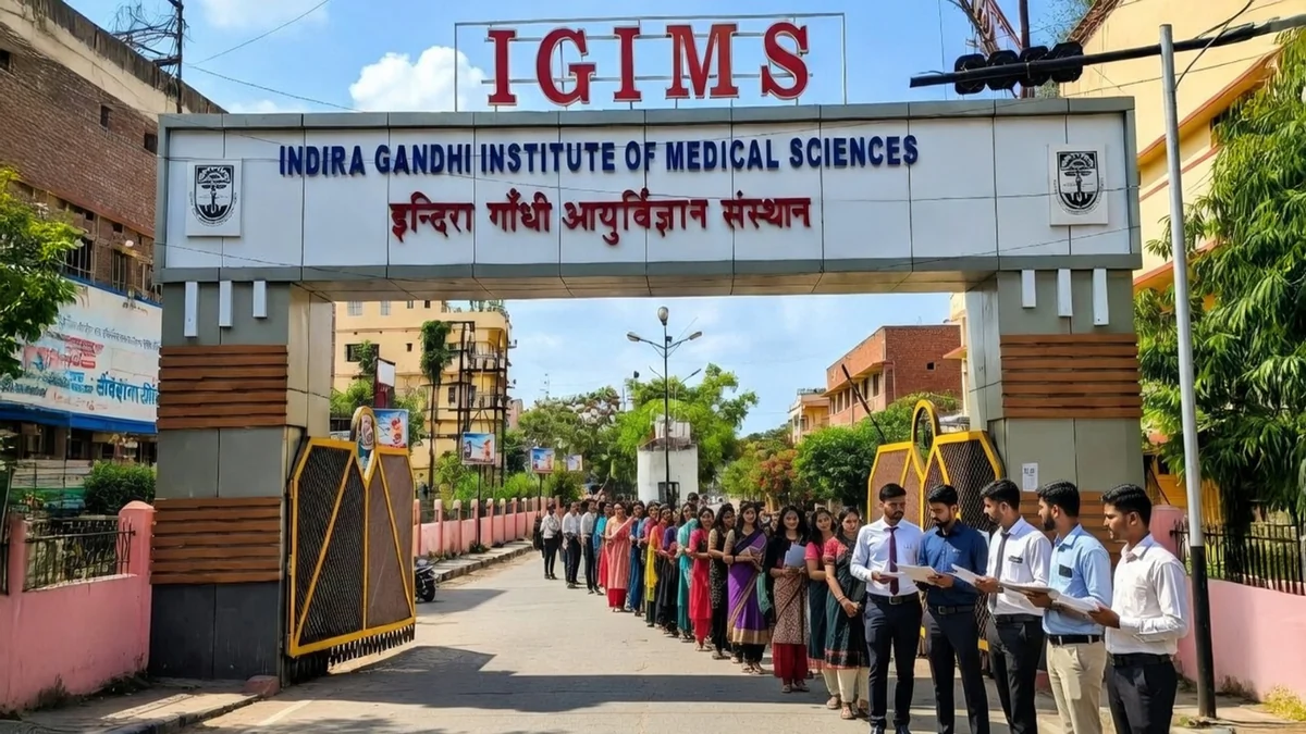 पटना IGIMS: नेत्र विज्ञान विभाग में सीनियर रेजिडेंट के 10 पदों पर सीधी भर्ती, वॉक-इन इंटरव्यू 12 सितंबर को