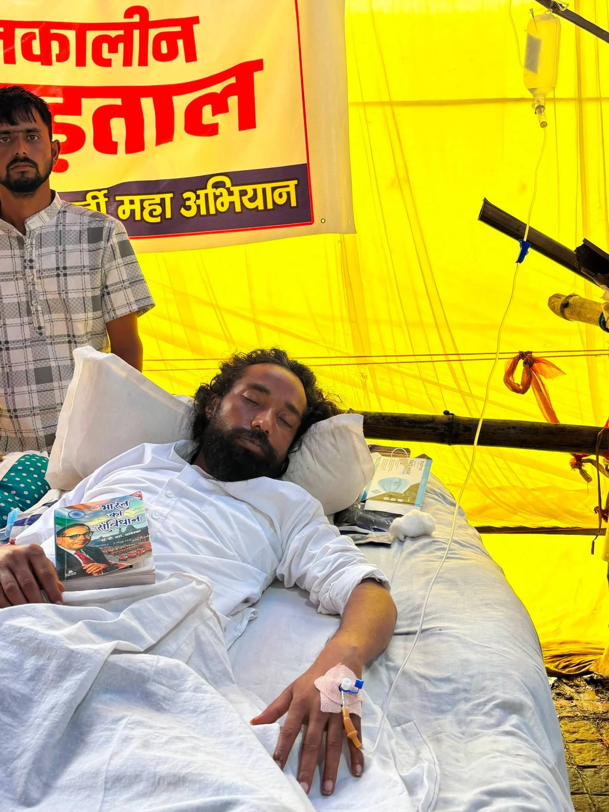 JPSC-JSSC भर्ती विवाद: अनशनकारियों की सेहत बिगड़ी, देवेंद्र और हबीबा ने कहा- न्याय तक संघर्ष जारी रहेगा