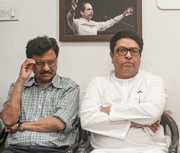 छात्र आंदोलन की सफलता: राज और उद्धव ठाकरे ने जश्न के लिए युवाओं को शिवाजी पार्क बुलाया