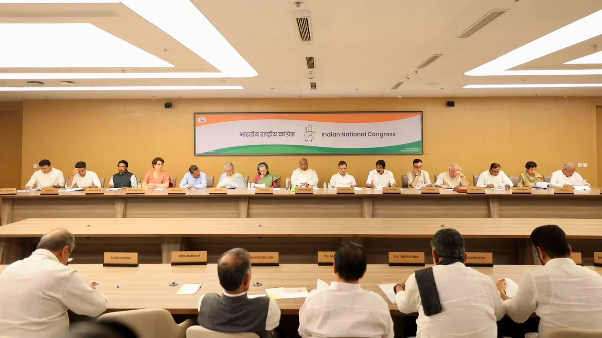 कर्नाटक: 'वंदे मातरम' पर कांग्रेस और भाजपा आमने-सामने, फैसले को लेकर बढ़ा राजनीतिक टकराव