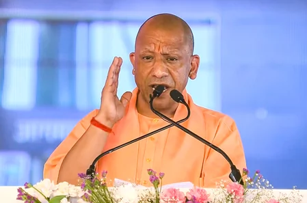 यूपी: ₹464 करोड़ की लागत से तैयार हुआ नया प्रशासनिक अकादमी परिसर, योगी आदित्यनाथ करेंगे लोकार्पण