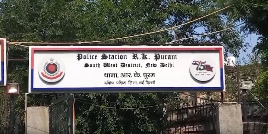दिल्ली: रिश्तेदार के घर आए गुरुग्राम के युवक का आरके पुरम पार्क में मिला शव, शरीर पर चोट के निशान