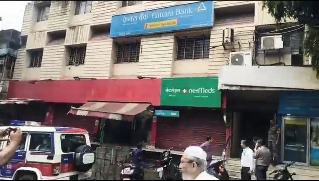 जमशेदपुर: केनरा बैंक में दिनदहाड़े डाका, करोड़ों के कैश और सोने की लूट
