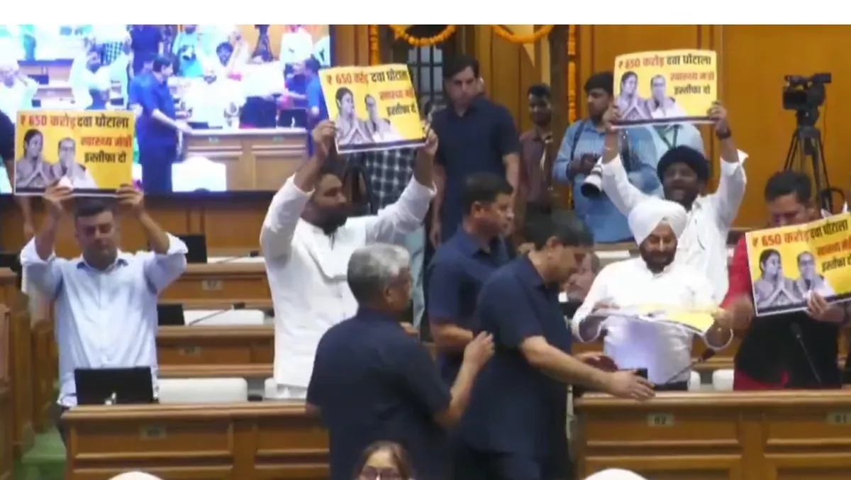 दिल्ली: 'साइकिल घोटाले' के आरोपों पर विधानसभा में हंगामा, AAP विधायकों को सदन से निकाला गया