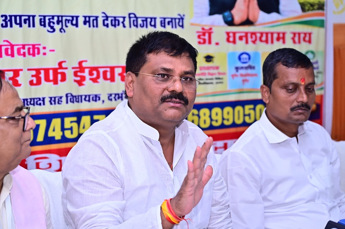 बिहार MLC चुनाव: JDU ने लालू यादव के 'चरवाहा विद्यालय' पर साधा निशाना, NDA के शिक्षा मॉडल को बताया बेहतर
