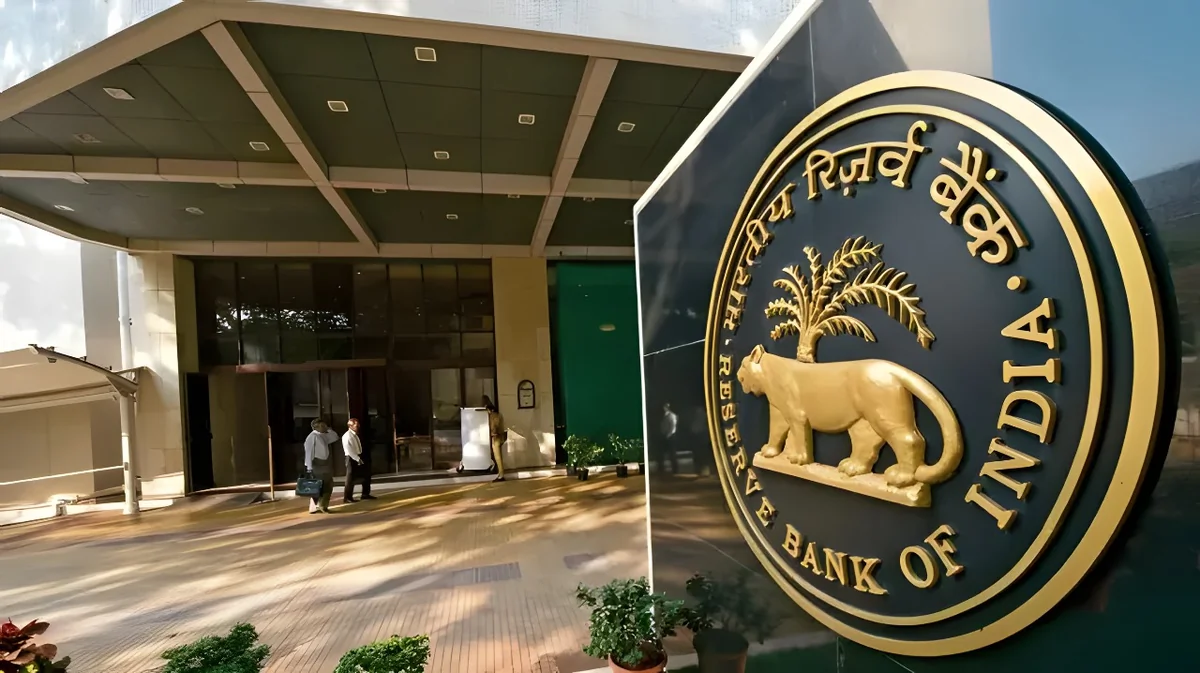बैंक डिपॉजिट के नियम बदले: RBI ने ब्याज दरों में पारदर्शिता और एकरूपता के लिए जारी किए नए निर्देश