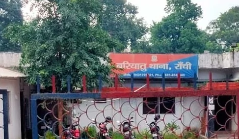 रांची: देर रात शराब पार्टी में चली गोली, एक युवक पेट में गोली लगने से गंभीर रूप से घायल
