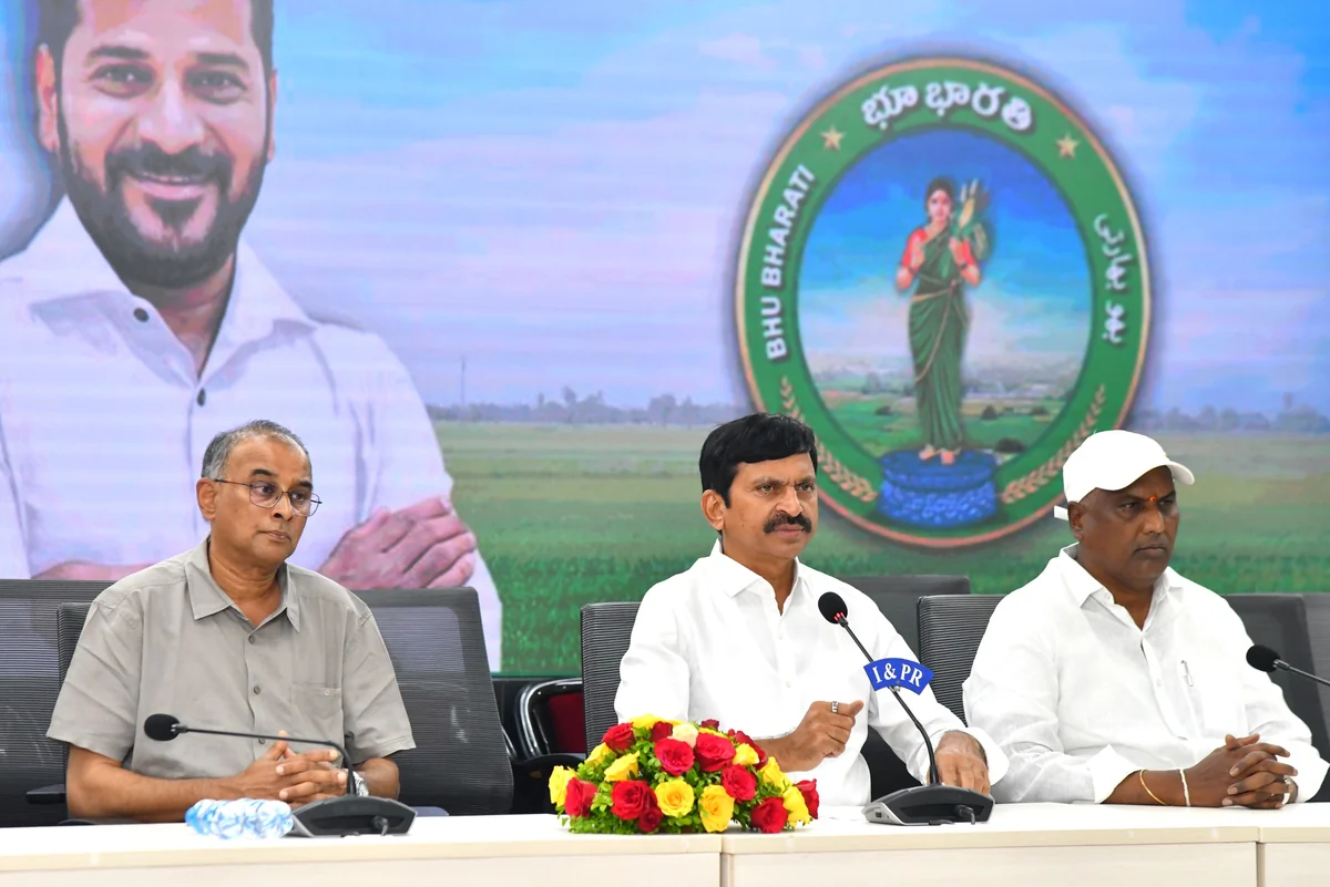 दिसंबर में वैश्विक निवेशकों को आकर्षित करेगा तेलंगाना, 'इन्वेस्ट तेलंगाना' समिट की तैयारी