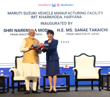 हरियाणा में मारुति सुजुकी का नया प्लांट: ₹35,000 करोड़ के निवेश से दुनिया के सबसे बड़े ऑटो हब में से एक बनने को तैयार