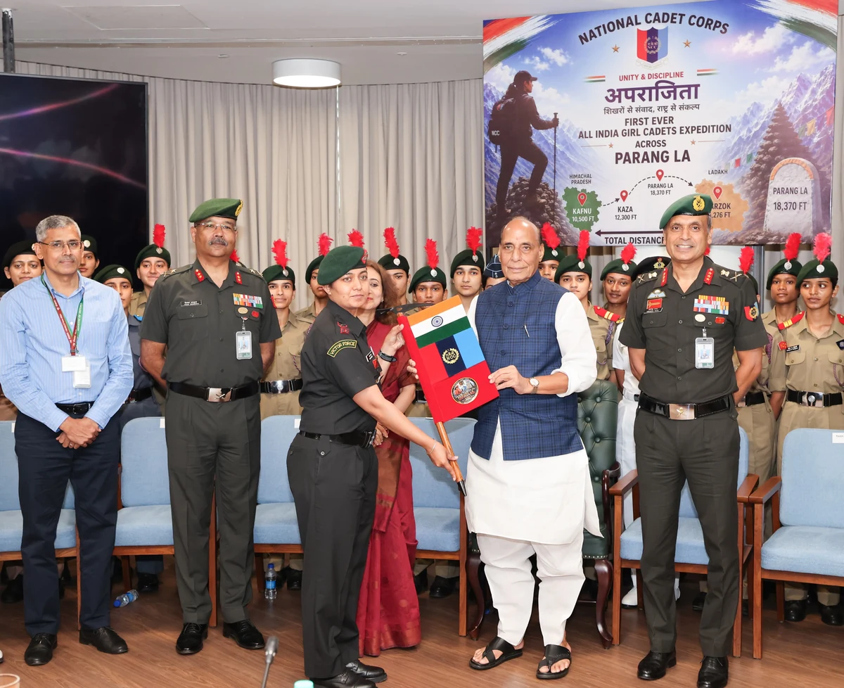 18,300 फीट ऊंचे परांग ला दर्रे पर NCC की बेटियां, 28 कैडेट्स ने शुरू की 250 किलोमीटर की चढ़ाई