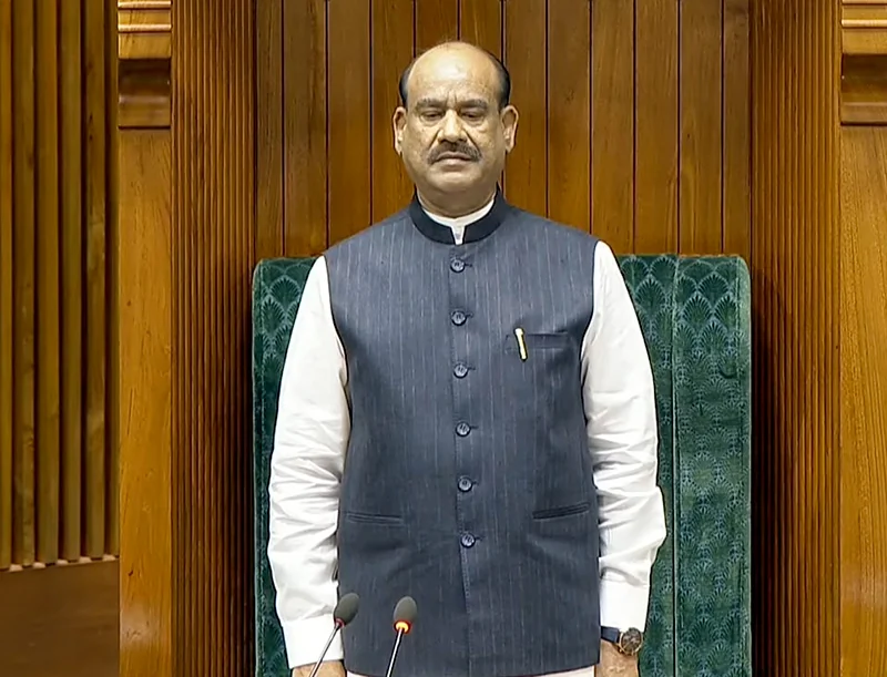 संसद का मानसून सत्र समाप्त, हंगामे के बीच लोकसभा से कई महत्वपूर्ण विधेयक पारित