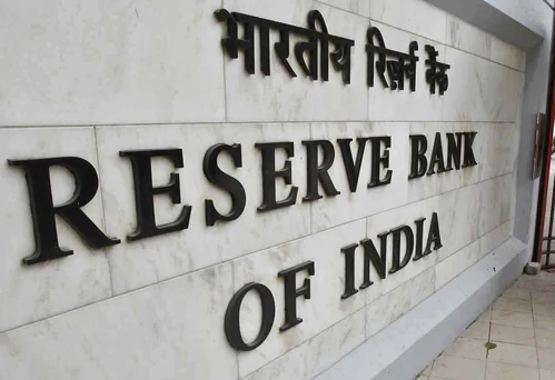 RBI इस वित्त वर्ष ब्याज दरों में नहीं करेगा कोई बदलाव? SBI रिसर्च ने बताई ये वजहें