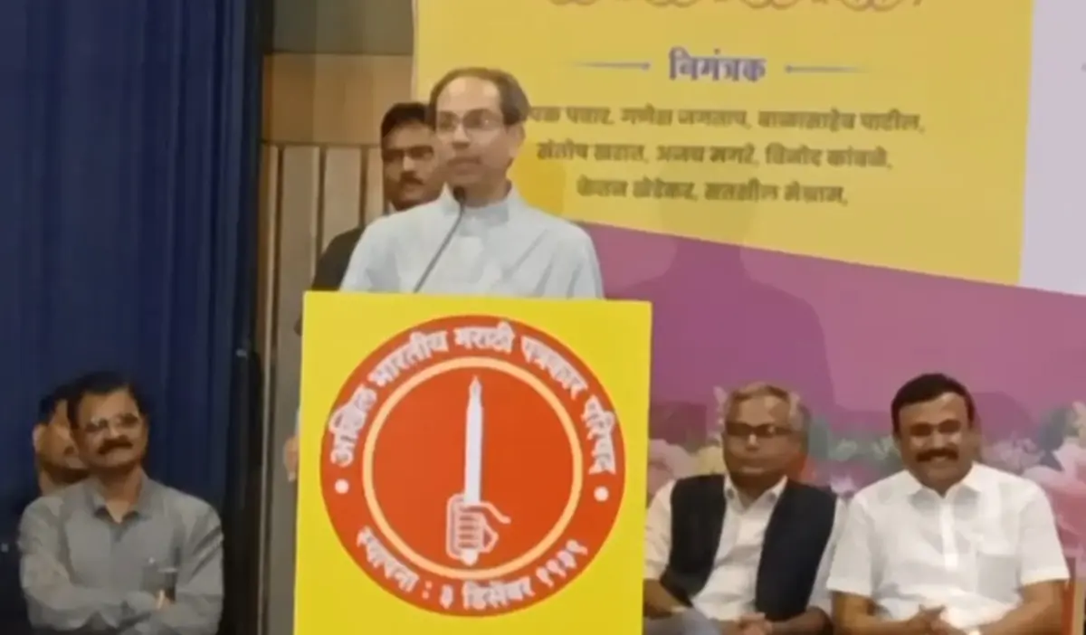 केंद्र पर उद्धव ठाकरे का तीखा हमला: 'अगर विरोध करना गुनाह है, तो हाँ हम सत्ता परिवर्तन चाहते हैं'