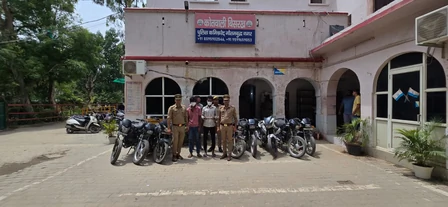 ग्रेटर नोएडा: दो शातिर वाहन चोर गिरफ्तार, दिल्ली-NCR से चुराई गईं 8 मोटरसाइकिलें बरामद