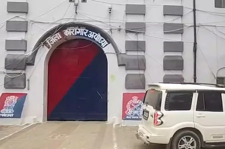 अयोध्या राम मंदिर चढ़ावा चोरी: मुख्य आरोपी और भतीजे से 39 घंटे की रिमांड में पूछताछ, कई अहम खुलासे