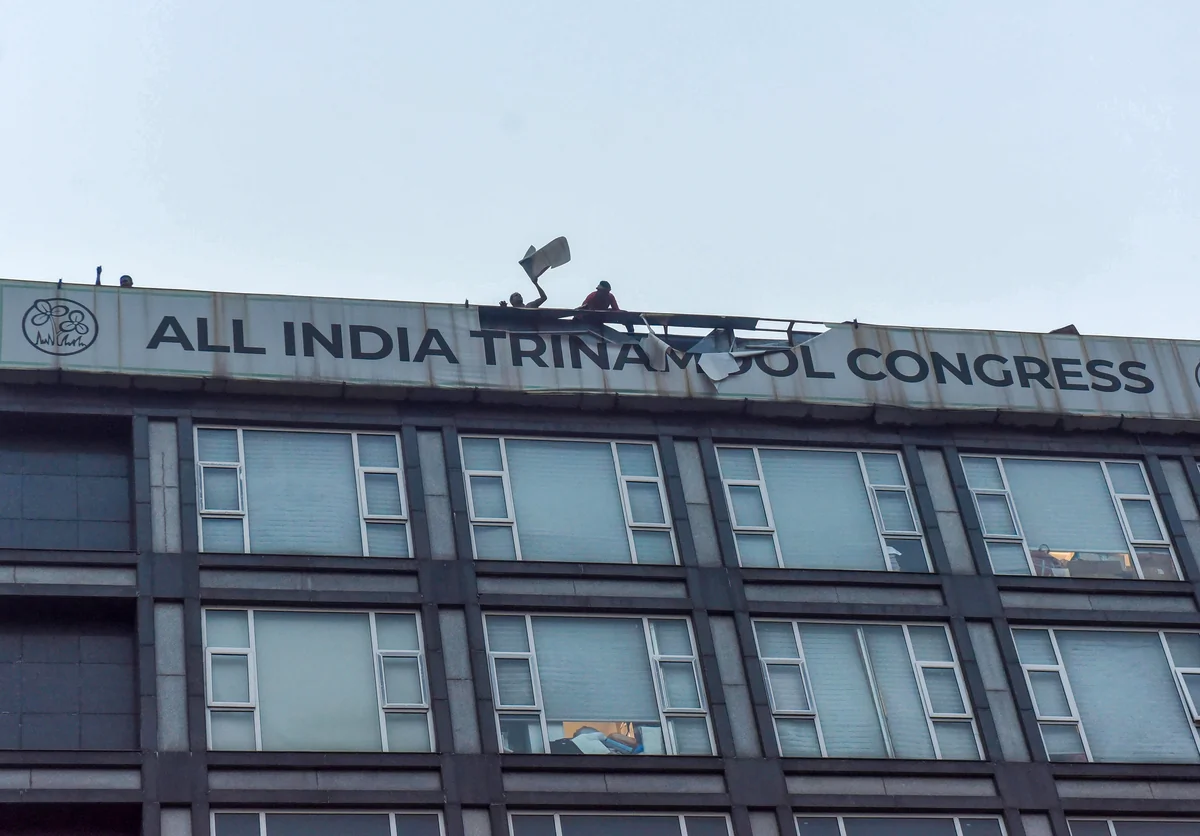 अभिषेक बनर्जी के दफ़्तर से बिलबोर्ड हटाने का मामला, तृणमूल कांग्रेस पहुँची कलकत्ता हाईकोर्ट