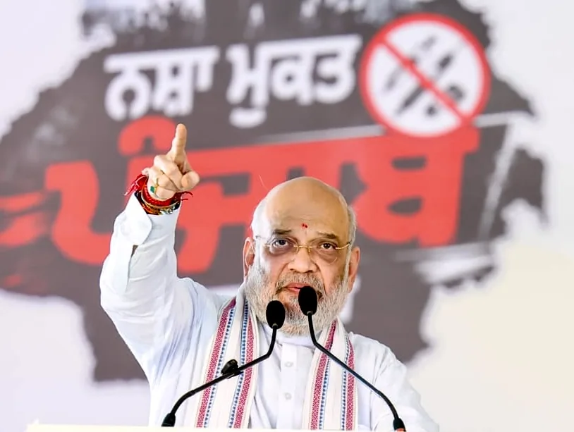 पंजाब में नशाखोरी और कानून व्यवस्था पर उठते सवालों के बीच 20 अक्टूबर को अमित शाह का दौरा