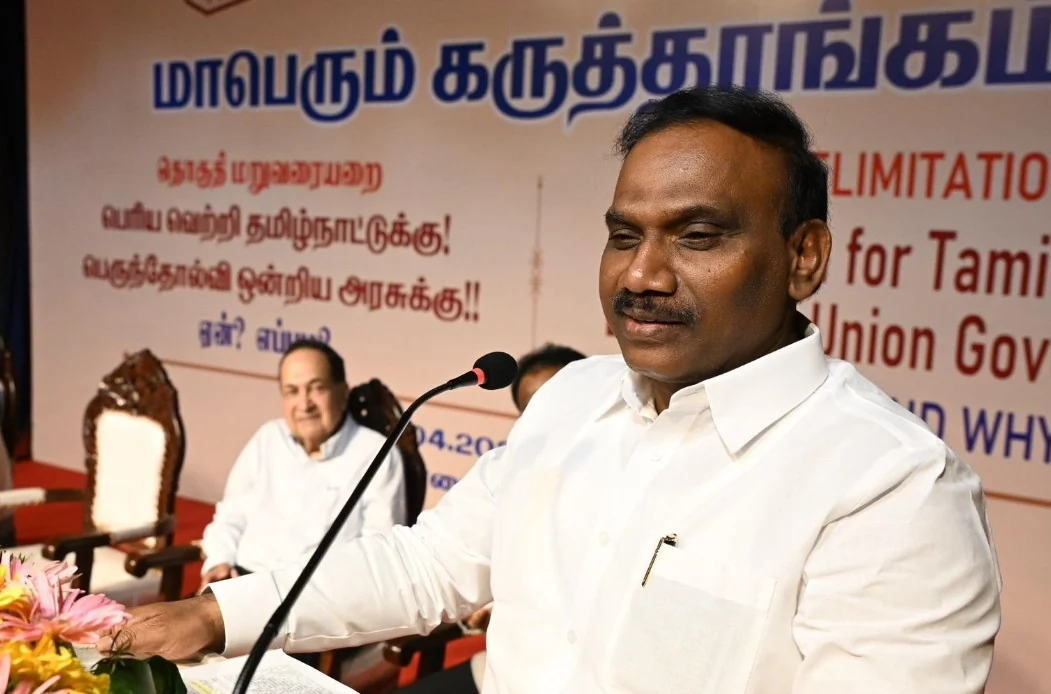 तमिलनाडु: CM विजय पर अपमानजनक टिप्पणी के मामले में DMK नेता ए. राजा और विधायक सेकरबाबू पर केस दर्ज