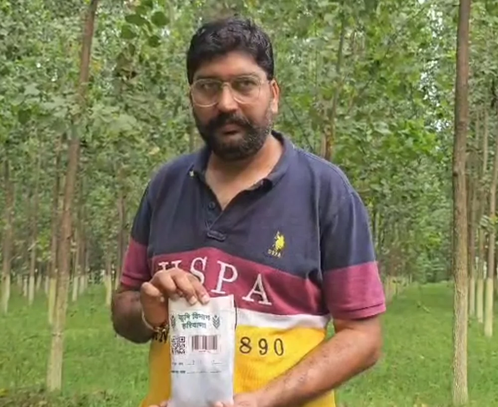 हरियाणा: मृदा स्वास्थ्य कार्ड से बदल रही खेती की तस्वीर, लागत घटी और बढ़ी पैदावार