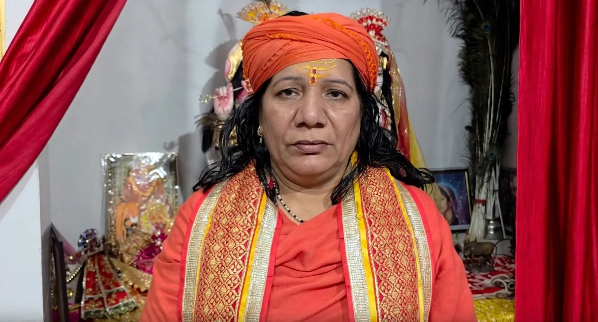 मथुरा के प्रेमानंद आश्रम पर लगे गंभीर आरोप, संतों ने की सीबीआई जांच की मांग