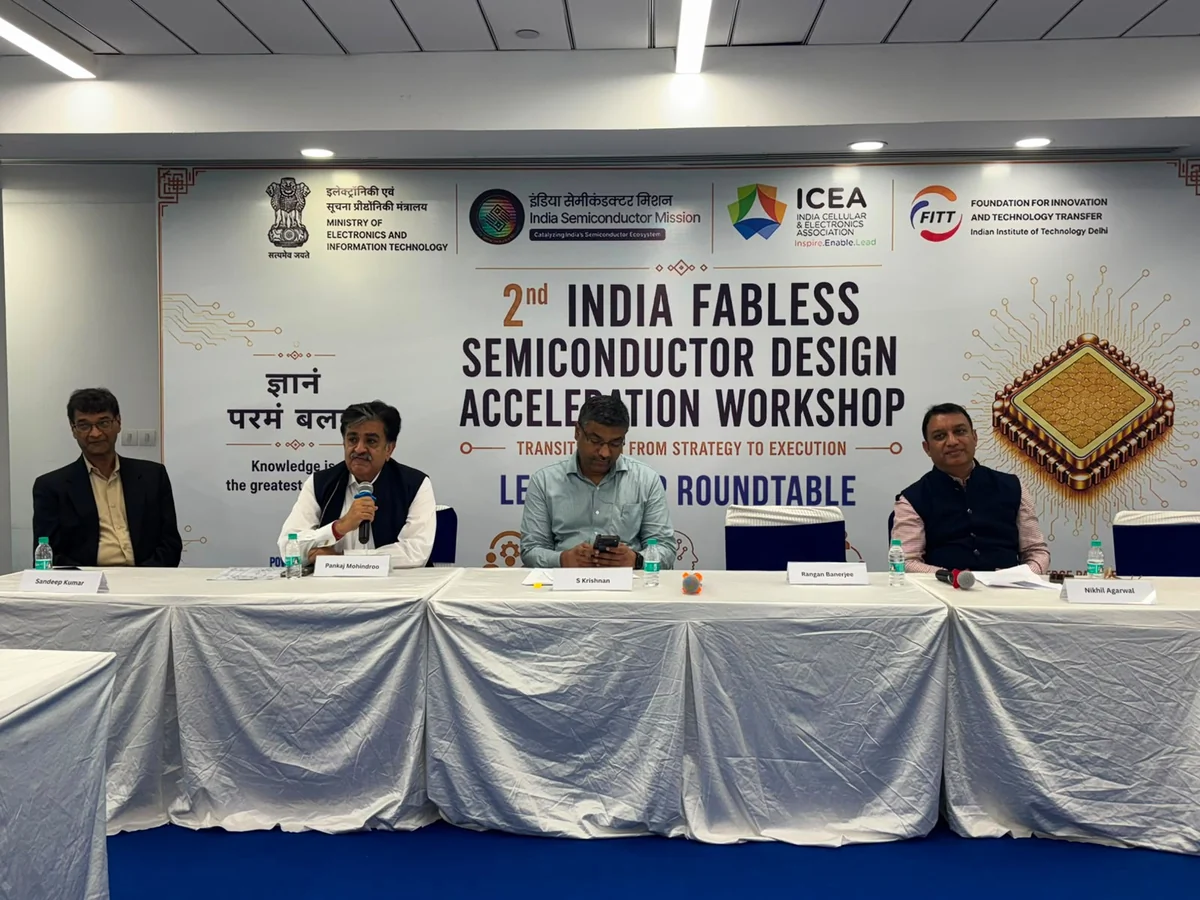 सेमीकॉन इंडिया 2.0: भारत में चिप डिजाइन और घरेलू तकनीक को मिलेगी नई शक्ति, सरकार ने दी 1.27 लाख करोड़ की मंजूरी