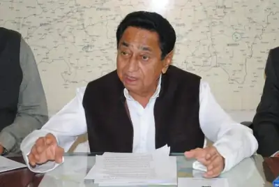 मध्य प्रदेश में मूंग की सरकारी खरीद धीमी, कमलनाथ ने CM मोहन यादव को पत्र लिख जताई चिंता