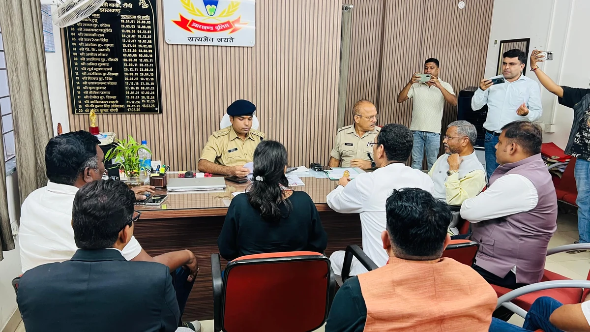 रांची: छात्रा से छेड़छाड़ और मारपीट का आरोप, JMM कार्यकर्ताओं के खिलाफ शिकायत दर्ज
