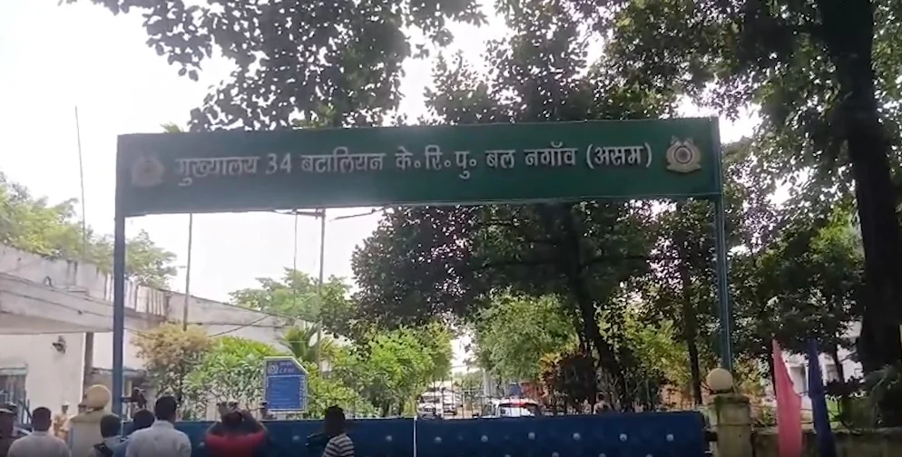 असम: CRPF कैंप में खूनी संघर्ष, ASI ने दो साथियों की हत्या कर खुदकुशी की, एक जवान घायल