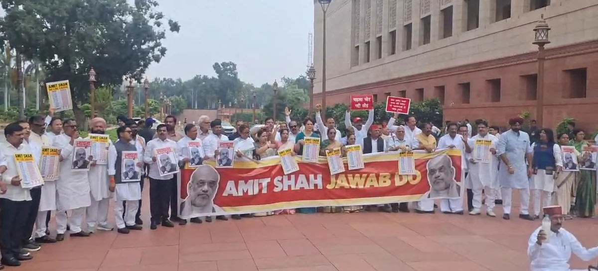 संसद में गतिरोध: जंतर-मंतर पर पुलिस कार्रवाई और चढ़ावा चोरी के आरोपों पर विपक्ष ने मांगा गृह मंत्री अमित शाह से जवाब