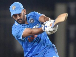 dhoni m4