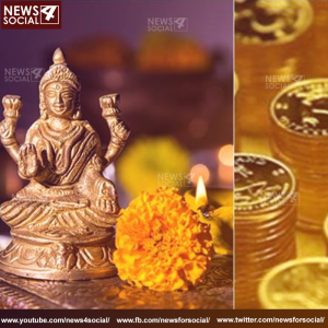 जानिए क्यों मनाया जाता है धनतेरस पर्व।