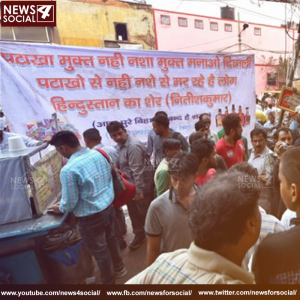 पटाखा कारोबारियों की नुकसान की भरपाई करे सरकार!