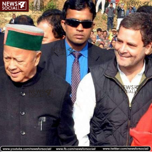 हिमाचल चुनाव: कांग्रेस ने जारी किया घोषणा-पत्र!