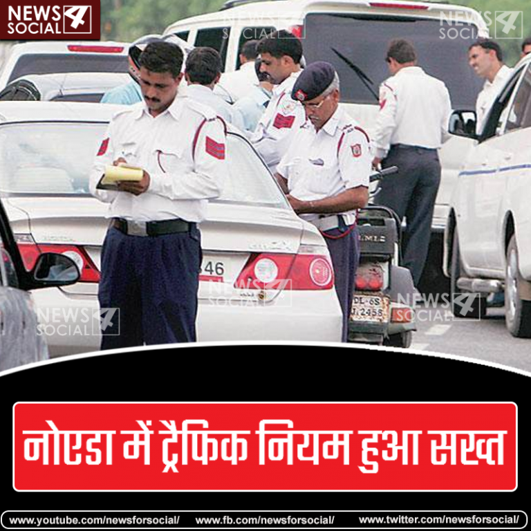 सावधान : ट्रैफिक रूल तोड़ा तो ड्राइविंग लाइसेंस हमेशा के लिए होगा रद्द