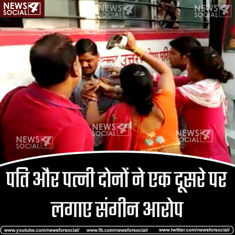 यूपी : चप्पलों और लात-घूसों से पत्नी और बेटियों ने की अधेड़ की पिटाई