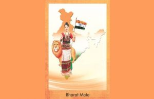 Bharat Mata goes tribal 620x400 -