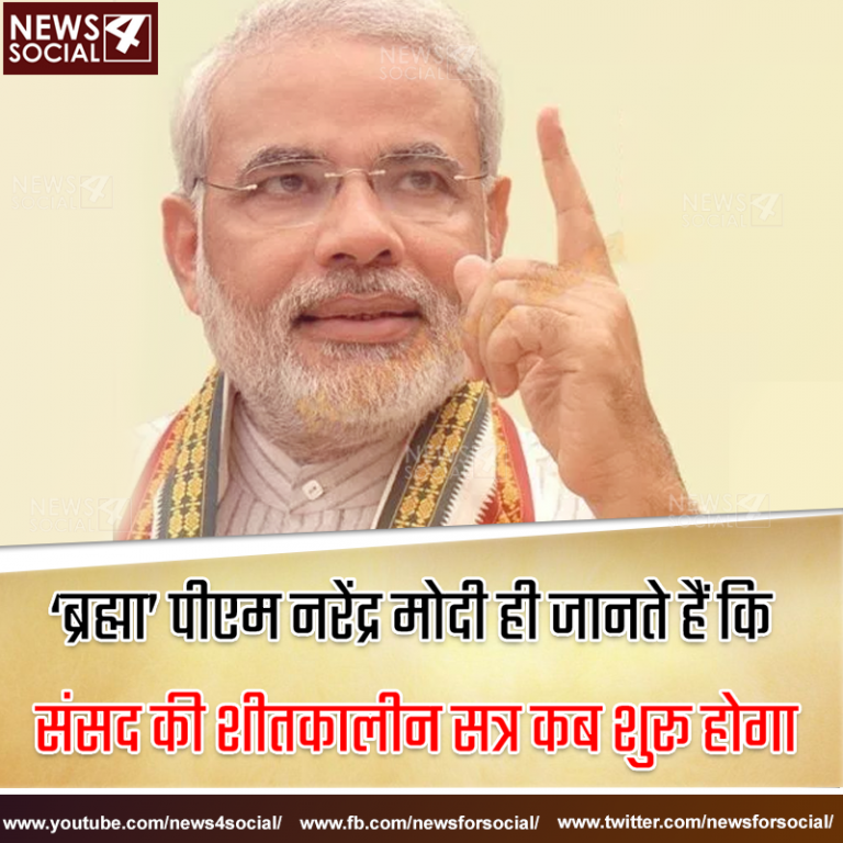 पीएम ने गुजराती में लिखी चिट्ठी,कहा ‘याद करें 22 साल पहले का गुजरात।’