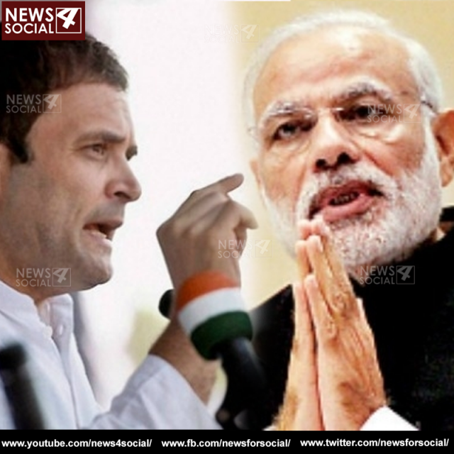 राहुल ने बीजेपी पर बोला बड़ा हमला, जल्द आएगी सच्चाई सामने!