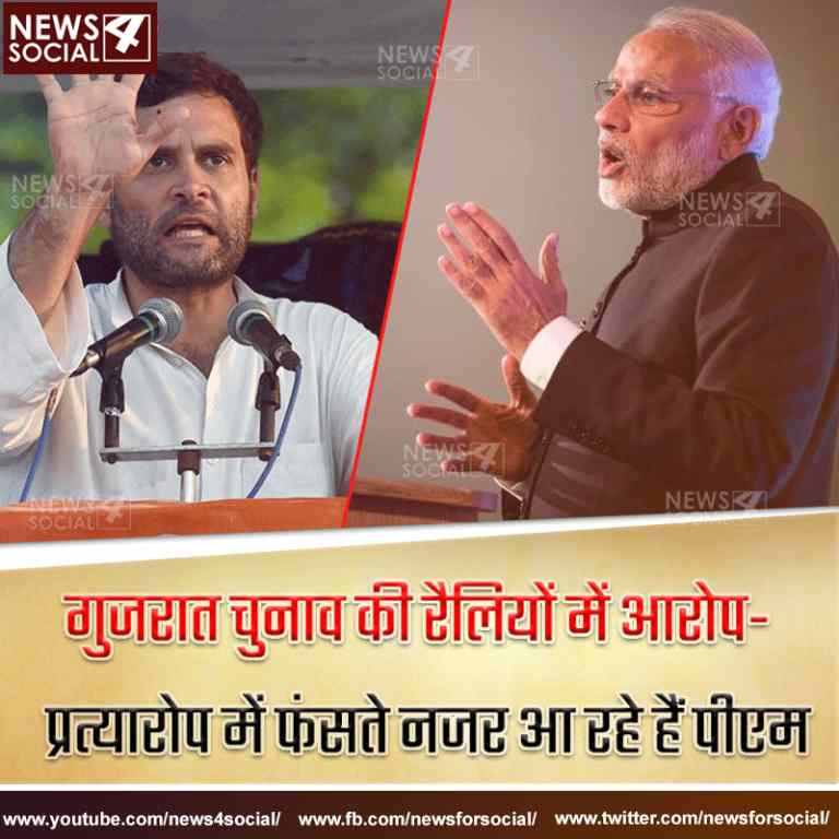 गुजरात में बीजेपी की हालत गंभीर, राम नाम की बूटी एकमात्र सहारा