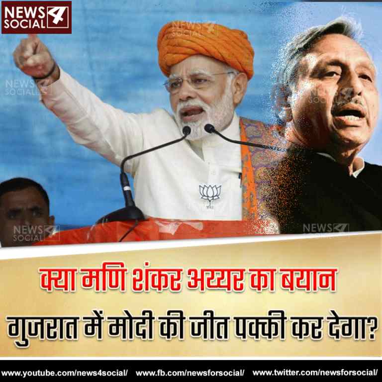 विरुष्का के रिसेप्शन में प्रधानमंत्री नरेन्द्र मोदी थे चीफ़ गेस्ट