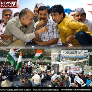 Party ticket aap party