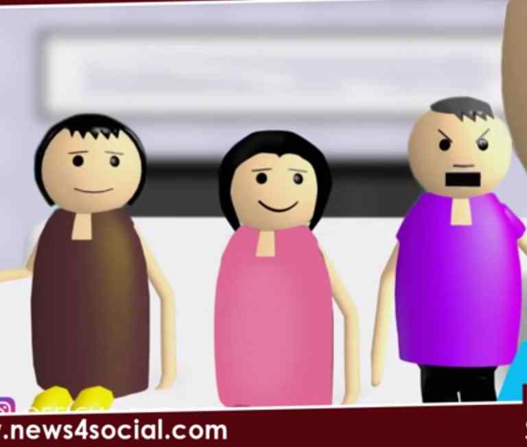 कनपुरिया का पगलैट रिश्ता- मजे मजे में